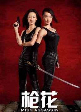 XDD最新作品女仆and和泉纱雾两套合集[91P 2V 158M]